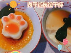 -猫抓烤肉(春熙路店)