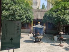 -罔极寺