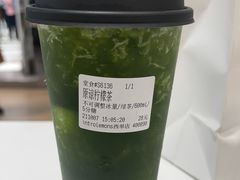 -introlemons(北京西单更新场店)