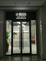 -LA BELLEZA倍丽莎美发沙龙