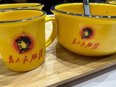 -HIMANGO很芒の芒(芳圆里店)
