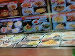 -天天渔港(杏林街店)