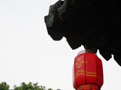 -锦溪古镇
