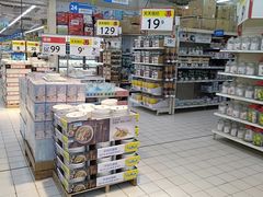 -沃尔玛购物广场(仓山万达店)