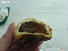 32-维吾尔餐厅(宜山路店)