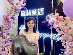 -ins森林童话餐厅coffee&bistro