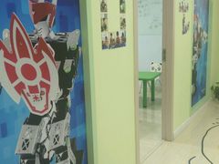 -乐博乐博少儿编程·机器人编程·信息学竞赛(未央校区)