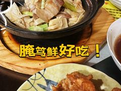 -老阿伯·闽南菜
