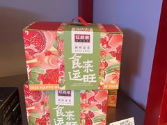 -旺顺阁鱼头泡饼(小红门店)
