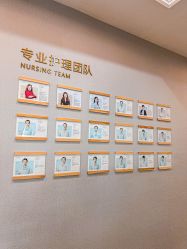 -弗蕾亚·和月月子调理院(东湖店)