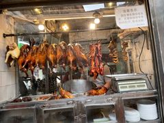 -凌舍好烧鹅(中山路店)