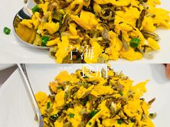-宁海食府(北岸琴森店)