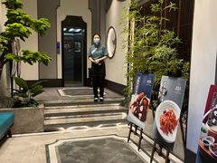 -飶香居(省博物馆店)