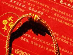 -龙华寺
