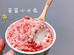 -BLEUSKA布乳斯佳冰淇淋(金沙印象城店)