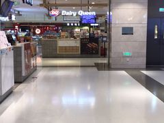 -DQ·蛋糕·冰淇淋(合生汇店)