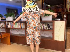 -汤连得温泉馆(宝山店)