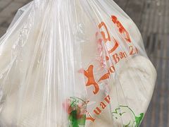 -袁大头包子(光华路店)