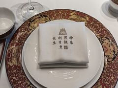 -北京宴(丰台总店)