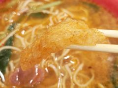 -易记皮肚面(明瓦廊店)