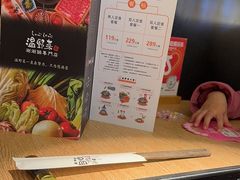 -温野菜涮涮锅(大悦城店)