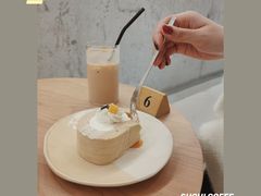 -素咫咖啡CLIFEROSE