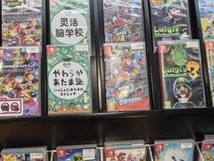 -任天堂Nintendo Switch体验店(天河城店)