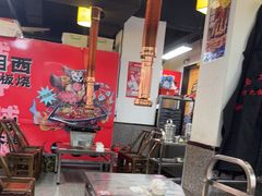 -郝大姐·乌龙山铁板烧(大学城三店)