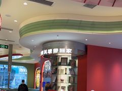 -避风塘·金牌店·夜宵(金玉兰店)