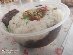 -芳婆糕团店(王府大街店)