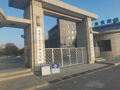 -大连理工大学(凌水校区)