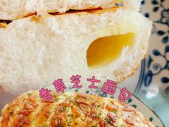 香草芝士包-美心西饼mx cakes(猎德优托邦店)