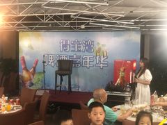 -青岛得宝湾维景国际大酒店