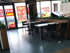-永和大王·现磨豆浆·卤肉饭(九亭SH085店)