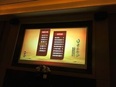 -金色印象·4K影院式足体养生(杨家坪西郊店)