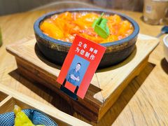 -米店·云南菜(南门店)