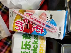 -麦当劳(酒仙桥路店)