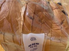 -巴黎贝甜(亿合城店)