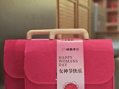 -福膳源·家宴(汇金路店)