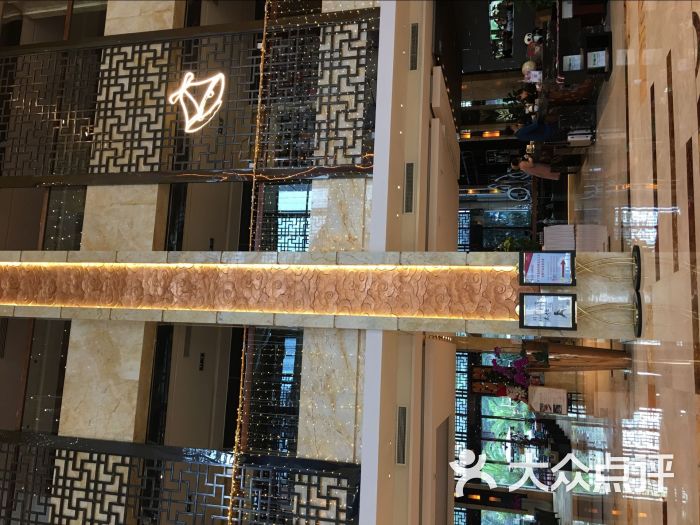 成都费尔顿凯莱大酒店-图片-温江区酒店-大众点评网