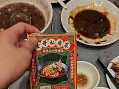 -金哥私房菜馆(张府园总店)