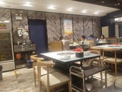 大堂-gleeglee乐溢亦茶(合生汇店)