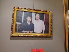 -群乐饭店(滨安路店)