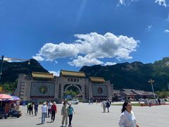 -丹东凤凰山景区