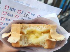-台湾味正点车轮饼可丽饼(南禅寺店)