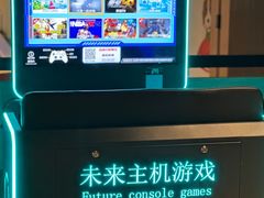 -碧水豪园·足浴·SPA·汗蒸·那须汤泉(中山东路店)