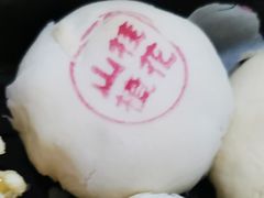 桂花山楂饼-富华斋饽饽铺·宫廷糕点·伴手礼(护国新天地店)