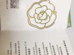 -CHANEL(银座商城店)