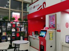 -和印爱欧(湖东店)