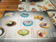 -糖潮糖水铺(省府店)